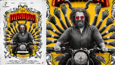Chiyaan 60 Is Mahaan: Chiyaan Vikram’s First Look From Karthik Subbaraj’s Thriller Is Wacky (View Poster)