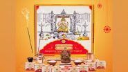 Business News | 'Pray from Home with Cycle' on This Ganesh Chaturthi with Sampoorna Ganesh Chaturthi Puja Kit