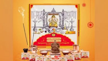Business News | 'Pray from Home with Cycle' on This Ganesh Chaturthi with Sampoorna Ganesh Chaturthi Puja Kit