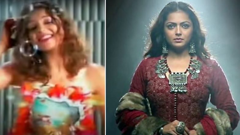 Did You Know That The Empire Actress Drashti Dhami Was Featured in Saiyan Dil Mein Aana Re Remix Song? (Watch Video)