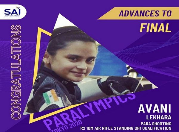 Sports News | Tokyo Paralympics: India's Avani Qualifies for 10m Air Rifle Standing SH1 Final