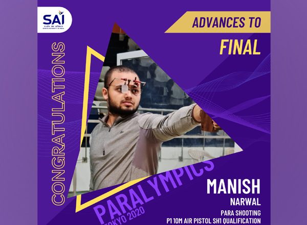 Sports News | Tokyo Paralympics: Manish, Singhraj Storm into Medal Round of 10m Air Pistol SH1