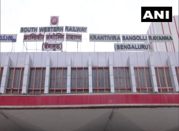 Karnataka: Six Railway Stations in Bengaluru to Get Inter-Model Facilities, Says RITES