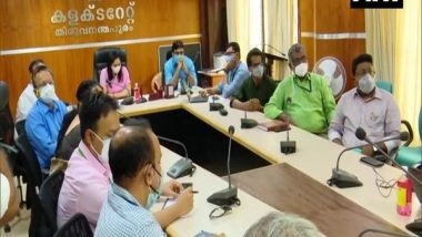 India News | Kerela Records 13,984 New COVID-19 Cases, 118 Deaths