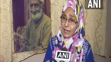 India News | Leaders Left Country, Common People, Women, Children Making Sacrifices: Yasmin Nigar Khan on Afghanistan Crisis