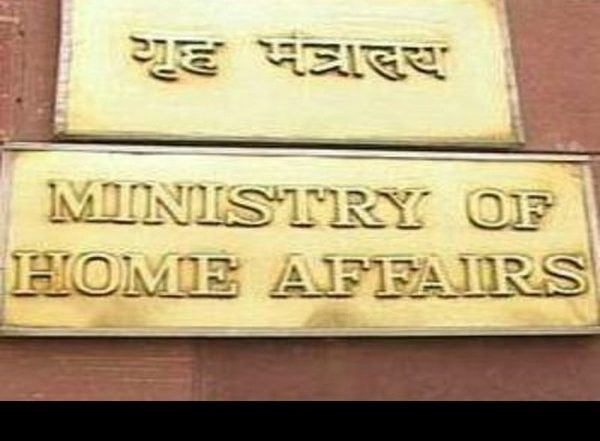 India Introduces 'e-Emergency X-Misc Visa' in View of Current Situation in Afghanistan