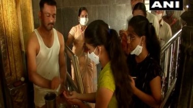 India News | Devotees Throng at Bengaluru's Sharana Basaveshwara Temple on Third Monday of Sawan