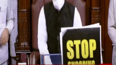 India News | Rajya Sabha Adjourned Till 2 Pm Amid Din over Pegasus Issue