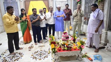 Lalbaugcha Raja Ganeshotsav Mandal Performs Padya Pujan Ceremony in Mumbai