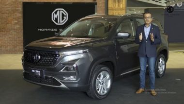 MG Motor to Invest Rs 2,500 Crore by 2022-End to Ramp Up Halol Plant Capacity