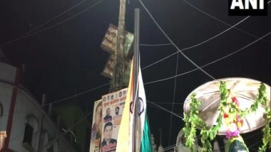 India News | Independence Day: Locals in Kanpur Continuing Tradition of Hoisting National Flag at Midnight Since 1947