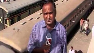 Chand Nawab Puts His Viral 'Karachi Se' Railway Video on Auction, Pakistani Journalist's Clip on Sale as NFT