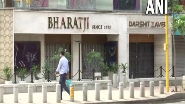 India News | Jewellers in Gujarat Protest Against HUID