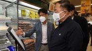 World News | Korean Government Will Import 200 Million Eggs by September
