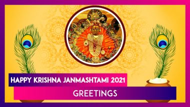 Happy Krishna Janmashtami 2021 Greetings: Best Wishes, Quotes and Images To Celebrate Gokulashtami