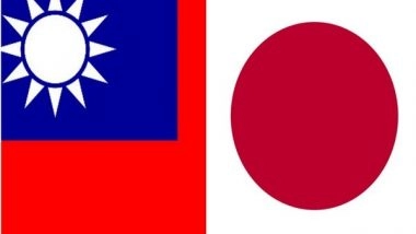 World News | Taiwan, Japan to Hold First-ever Security Talks as China Escalates Border Disputes