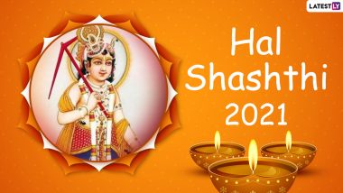 Hal Shashthi 2021: From Cleaning Teeth With Datun to Not Consuming Cow’s Milk, Things to Know About Randhan Chhath