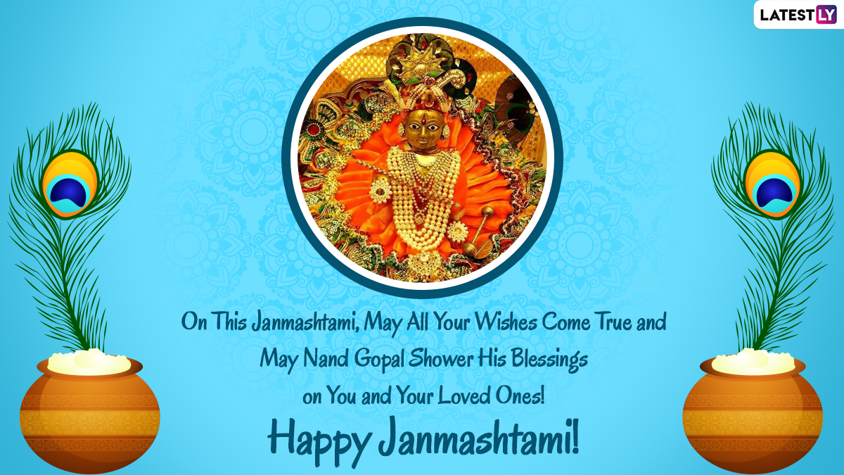 Happy Krishna Janmashtami 2021 Greetings: WhatsApp Stickers, GIF Images, Cute Kanha Ji Photos ...