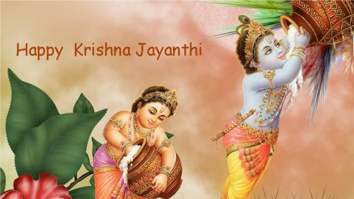 Messages Janmashtami 2021 en gujarati et marathi salutations WhatsApp