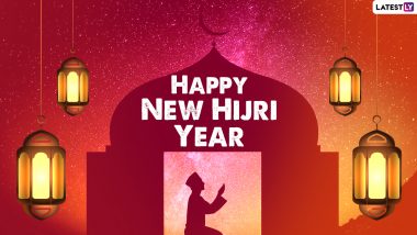 Islamic New Year 2022 Messages & Hijri New Year 1444 Images: WhatsApp Status, SMS, Greetings and Quotes To Send on Muslim Observance