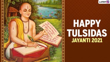 Tulsidas Jayanti 2021: Five Lesser-Known Facts About Goswami Tulsidas or ‘Rambola’