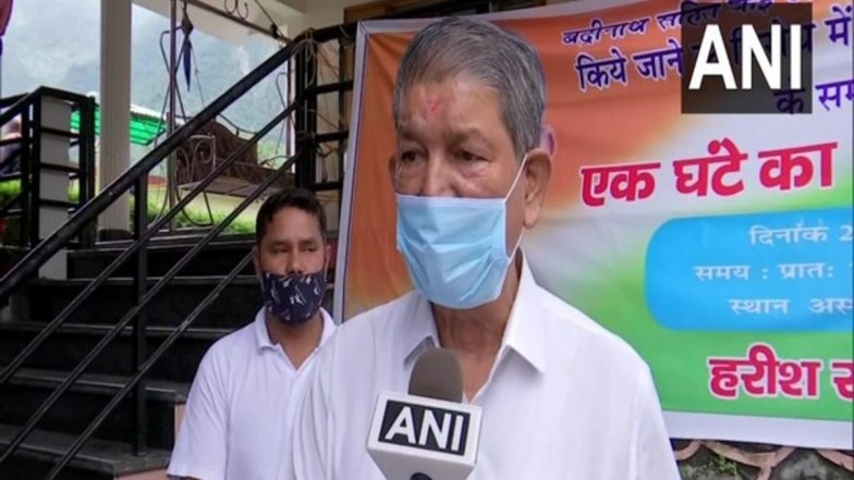 EC Notice to BJP Over Harish Rawat's Morphed Photo