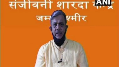 India News | RSS Leader Hosabale Launches Book 'Makers of Modern Dalit History', Says Reservation is a Historic Necessity