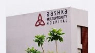 Business News | Aashka Hospitals Ltd's IPO to Close on 18 August