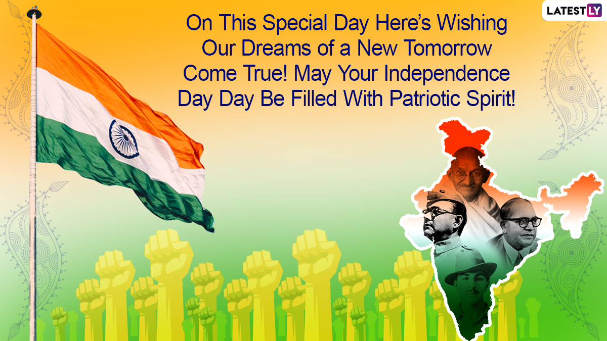 Independence Day 2021 Greetings and HD Images: Send WhatsApp Stickers,  Tricolour Pics, Swatantrata Diwas Telegram Photos With Quotes, Messages and  Wishes on August 15 | 🙏🏻 LatestLY