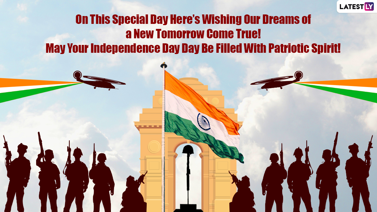 Independence Day 2021 Images & HD Wallpapers for Free Download Online: Wish  Happy 75th Independence Day With Greetings, Quotes and WhatsApp Messages |  🙏🏻 LatestLY