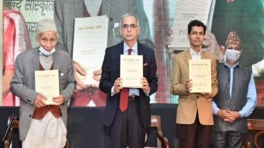 World News | Nepal: Indian Mission Organises One-day Seminar on World Sanskrit Day