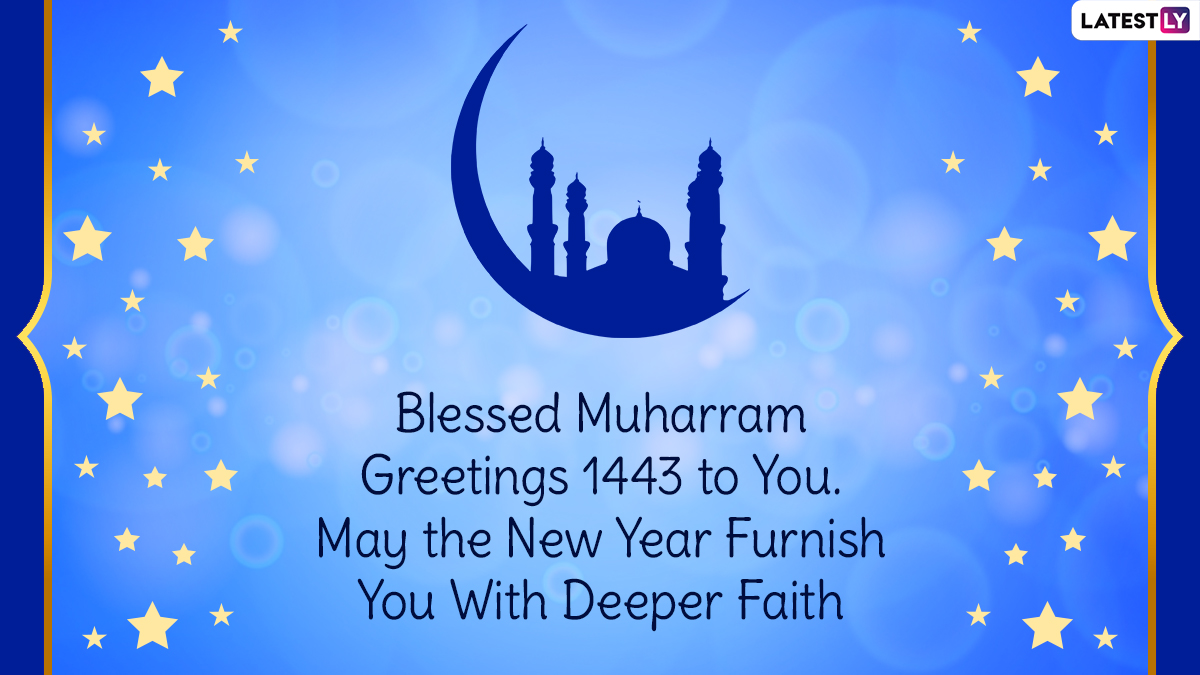 Islamic New Year 2021 Images & Hijri 1443 Year HD Wallpapers for ...
