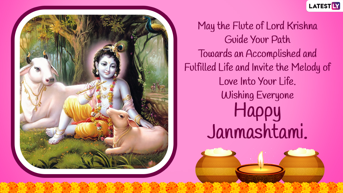 Happy Janmashtami 2021 Wishes & HD Images: WhatsApp Messages, GIF  Greetings, Quotes, Ladoo Gopal Photos and SMS To Celebrate the Birth of  Lord Krishna | ?? LatestLY