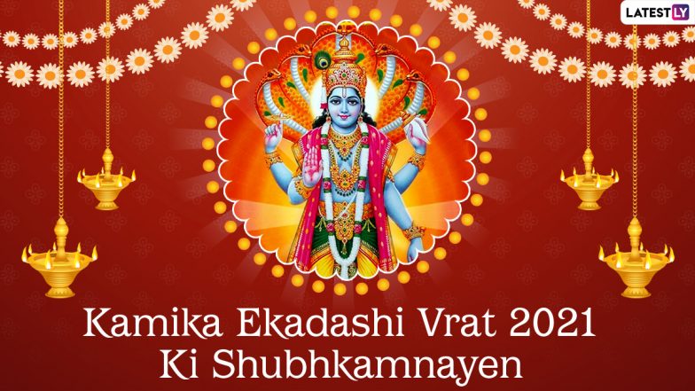 Know Everything About Kamika Ekadashi Vrat 2021