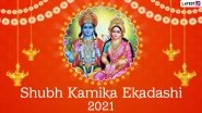 Kamika Ekadashi 2021 Greetings: Best Wishes, WhatsApp Messages, Quotes and HD Images To Celebrate The Auspicious Festival