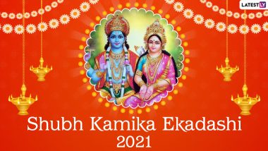 Kamika Ekadashi 2021 Greetings: Best Wishes, WhatsApp Messages, Quotes and HD Images To Celebrate The Auspicious Festival