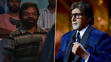 Kaun Banega Crorepati 13: Amitabh Bachchan Shares KBC’s New Promo; Popular Quiz Show Coming Soon (Watch Video)