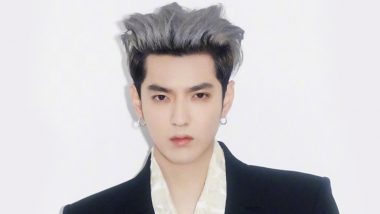 Kris Wu Arrested on Suspicion of Rape; Chinese-Canadian Pop Star Accused of Sexually Assaulting 17-Year-Old Survivor