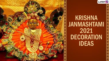 Krishna Janmashtami 2021 Decoration Ideas: 5 Quick Ideas For Jhula and Puja Room Decoration to Celebrate Janmashtami This Year