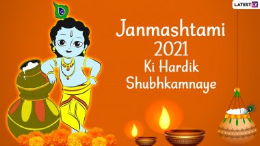 Krishna Janmashtami 2021 Wishes in Hindi & Bal Gopal Images: WhatsApp Messages, GIF Greetings, Telegram Photos, HD Wallpapers and Quotes To Celebrate Gokulashtami