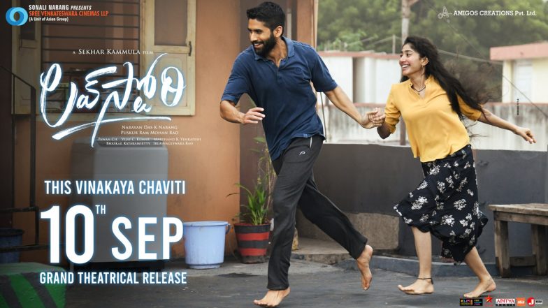 Love Story: Naga Chaitanya and Sai Pallavi’s Telugu Film To Hit the Big Screens on September 10!