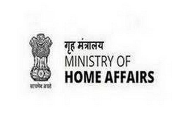 India News | MHA Awards 4 Haryana Cops with 'Union Home Minister's Medal for Excellence in Investigation'