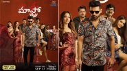 Maestro: Nithiin and Tamannaah Bhatia&rsquo;s Thriller to Premiere on Disney+ Hotstar on September 17!