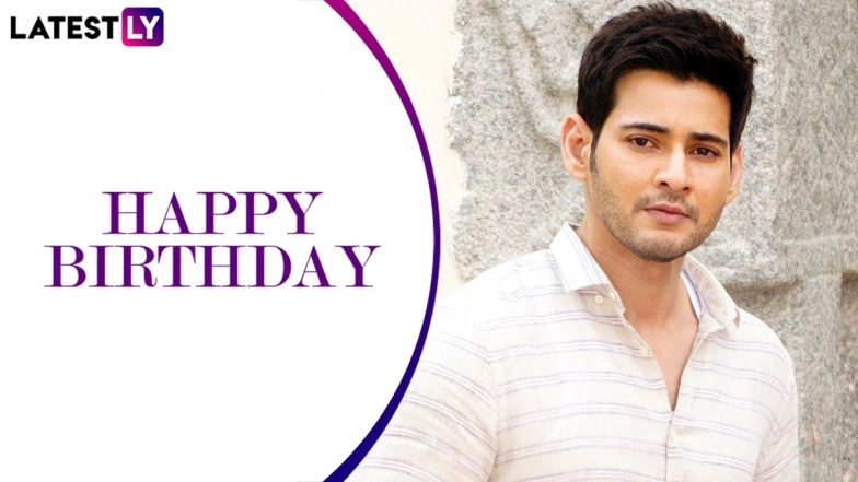 Mahesh Babu Birthday Special: Padara Padara, Boom Boom, Jagadame – 5 Songs of the Superstar That Are Chartbusters!