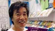 Maki Kaji &lsquo;Godfather of Sudoku&rsquo; Dies of Cancer At The Age of 69