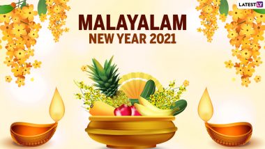 Malayalam New Year 2021 or Chingam 1 Date as per Kolla Varsham: Know Significance and Celebrations Related to New Year in Kerala