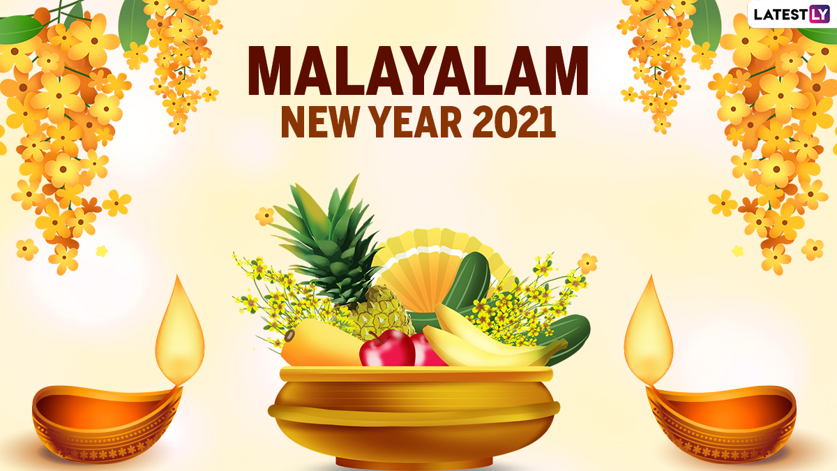 Malayalam New Year 2021 or Chingam 1 Date as per Kolla Varsham ...