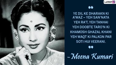 Meena Kumari Birth Anniversary: Five Verses Written By The Legendary Actress That Are Pure Gem