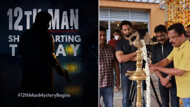 12th Man: Mohanlal and Jeethu Joseph Kickstart Shooting of Their Mystery Thriller; Check Out Pictures From Pooja Ceremony!