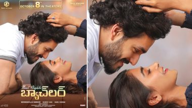 Most Eligible Bachelor: Akhil Akkineni and Pooja Hegde’s Romantic Film To Release in Theatres on October 8!